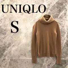 【美品】UNIQLO ニット セーター タートルネック S ブラウン レディース