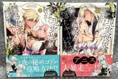 Item thumbnail for item 656bfd90-cc6e-4861-9a47-45d6618c9904