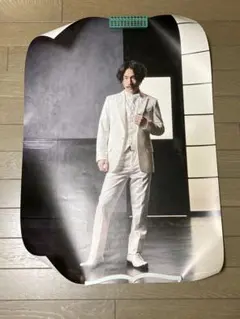 Item thumbnail for item c164b6df-5b3b-4c37-b1f0-b2b1141519c1