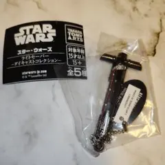 スターウォーズ　ガチャガチャ　ライトセーバー　カイロ・レン