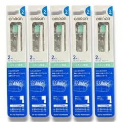 新品 オムロン 電動歯ブラシ替えブラシ SB-132 ２本入り×5個セット 純正のサムネイル