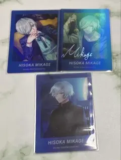 A3! 密　ぱしゃこれ　クリア　箔押し