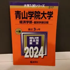 Item thumbnail for item bb30c539-1079-4599-9cc2-d2e2e0473558