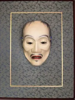 Item thumbnail for item d276ead5-40c5-4330-93ed-d37073c71fa7