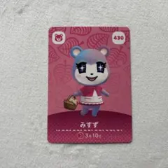 【あつ森・acnh】amiiboカード⭐︎みすず