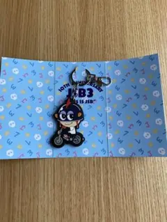 三代目JSOULBROTHERSのツアーグッズ　ラバーキーホルダー