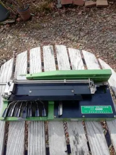 Item thumbnail for item 84e837e9-e6f9-45e0-8606-4f9e4807ace5