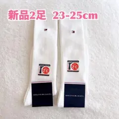 スクール ソックス