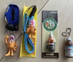 2026年最新】サトちゃん お面の人気アイテム - メルカリ