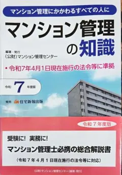 Item thumbnail for item f3e091b2-6b4d-4c09-9c35-b559f6c7a3a0