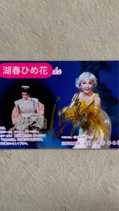 Item thumbnail for item daed7dd6-a79a-4939-bc80-955f8c68ad09