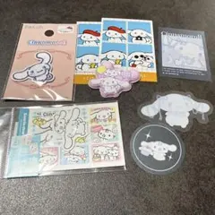 【正規品】シナモロール ステッカー 色々セット