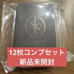 KATSEYE トレカ　SIS渋谷ポップアップ限定 コンプセット KATSEYE トレカ SIS渋谷ポップアップ限定 コンプセット - メルカリ
