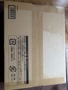 遊戯王OCG ARTWORK SERIES ミニ掛軸 墨絵 三幻神