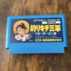 Item thumbnail for item bff637b5-ef4b-4781-b601-4a8ede93dcfc