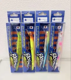 2025年最新】ブローウィン125fの人気アイテム - メルカリ