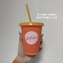 WTW 限定 ノベルティ 温度で色が変わるタンブラー