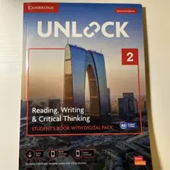 CAMBRIDGE UNLOCK 2