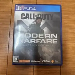 Call of Duty: Modern Warfare PS4
