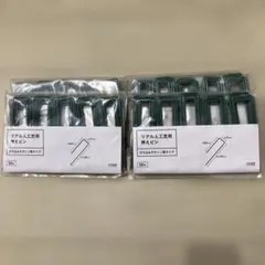 Item thumbnail for item 932b7723-23ee-4084-8cdf-9ba3fb461d53