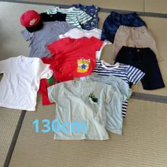 130cmと120cmの子供服セット 23点　まとめ売り
