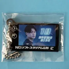 モンテディオ山形☆氣田亮真☆大型ビジョン風キーホルダー☆ガチャ