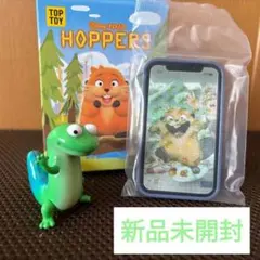 TOPTOY HOPPERS 私がビーバーになる時 フィギュア トム