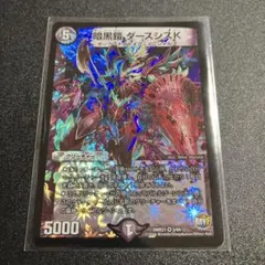 観音寺様 リクエスト 2点 まとめ商品