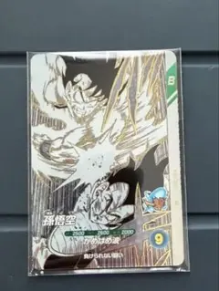 2026年最新】ドラゴンボール スーパーダイバーズ boxの人気アイテム
