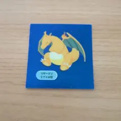 Item thumbnail for item f59ea67a-7ef3-446e-9ccd-477a28d86361