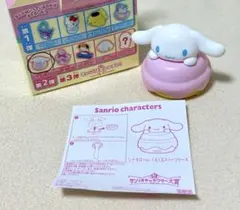 マクドナルド サンリオキャラクターズ ハッピーセット シナモロール　即購入可能！