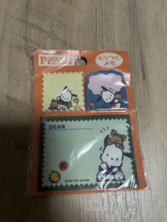 ポチャッコ メモ 付箋　サンリオ　レトロ