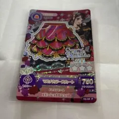 2026年最新】アイカツカード初期プレミアムの人気アイテム - メルカリ