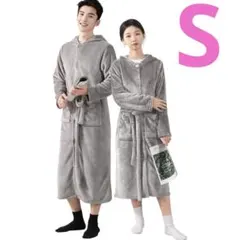 ✨️‼️半額SALE‼️✨️着る毛布 【保温＆極上の触り】 ポケット付き レディース