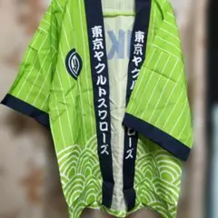 新品 2022年 ヤクルトスワローズ 優勝記念 サイン入り 法被 プロ野球