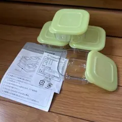 2025年最新】タッパーウェーブの人気アイテム - メルカリ