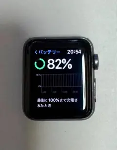 【中古品】Apple Watch3 38mm GPSモデル 本体のみ