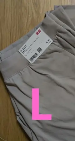 ユニクロ ジョガーパンツ Lサイズ ベージュ　ナチュラルカラー　483260