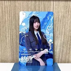 2025年最新】坂井新奈の人気アイテム - メルカリ