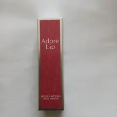 HOLIKA HOLIKA アドールリップチェリッシュ 9.5mLのサムネイル