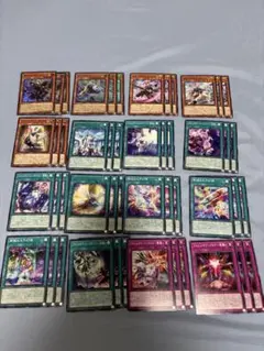 デュエルマスターズ アマテラスループ デッキパーツ | Mercari