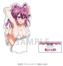 ゲーマーズ夏の本まつり2025 魔法少女201 アクリルスタンド