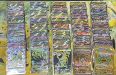2026年最新】ポケモンカード 引退の人気アイテム - メルカリ