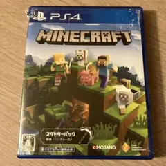 マイクラ　マインクラフト　Minecraft スターターパック PS4