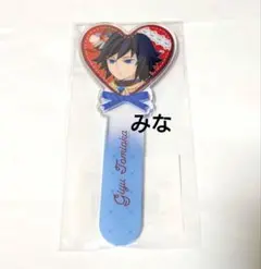 鬼滅の刃 バレンタイン ロリポップアクリルスティック 義勇