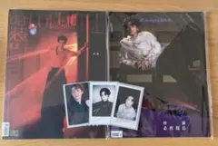 梓渝♡雑誌2冊セット　トレカ付き