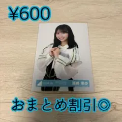 乃木坂46生写真 ニット五百城茉央 チュウ タチウオ - メルカリ