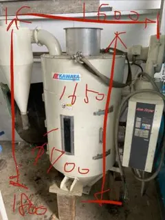 大島農機ロイヤルテンパー RTS18-T - メルカリ