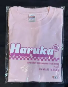 ⭐️最速　桜庭遥花　推しアピ３点セット Amazon.co.jp: CUTIE STREET 桜庭遥花 推しアピTシャツ XL