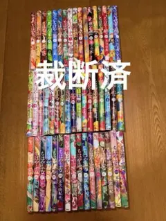 [裁断済]ちはやふる 全巻(1〜50巻)セット